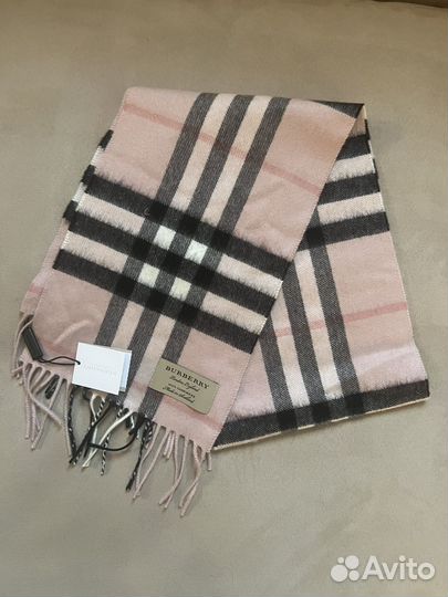 Детская одежда