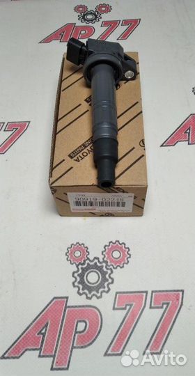 Катушка зажигания Toyota 1trfe Denso 9091902248