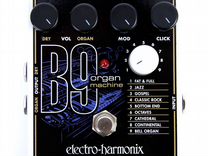 Electro-Harmonix (EHX) B9 Organ Machine (Новый)