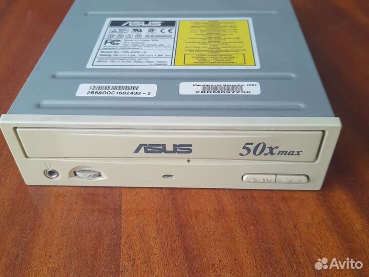 Проигрыватель сд дисков