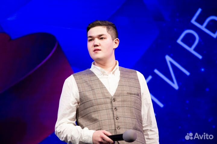 Написание сценариев, автор