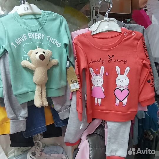 Детская одежда для новорожденных