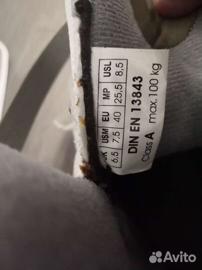 Коньки Fila, 25,5см
