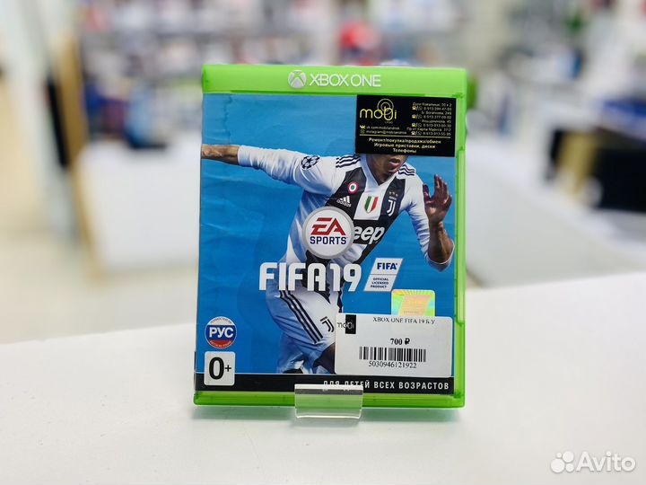 FIFA 19 для Xbox One