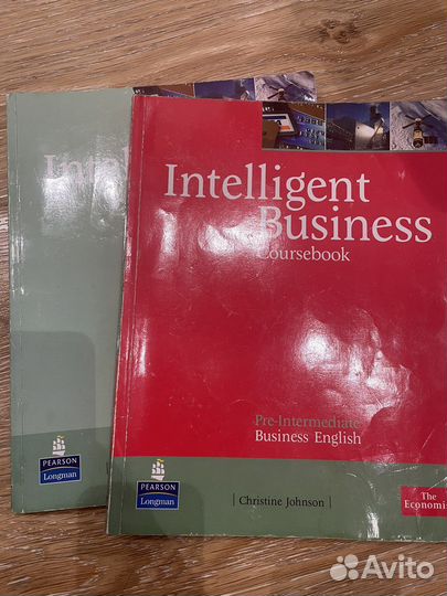 Intelligent Business