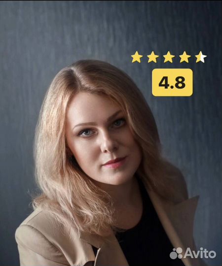 Дипломная работа / Помощь