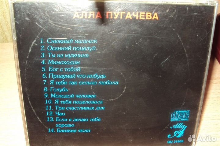 CD Алла Пугачева Solo - Florentin Германия 1994