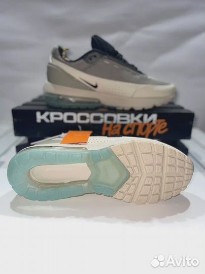 Кроссовки Nike Air Max Pulse One q-8628