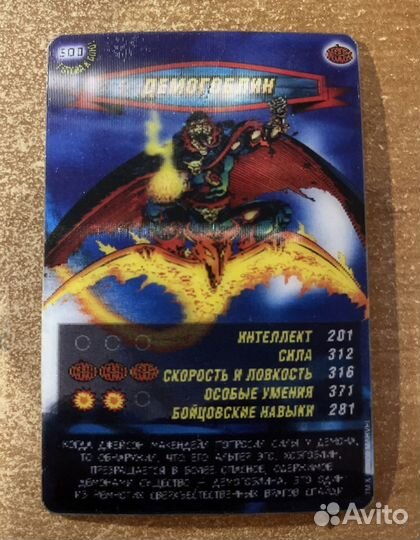 Карточки Человек-Паук: Герои и Злодеи