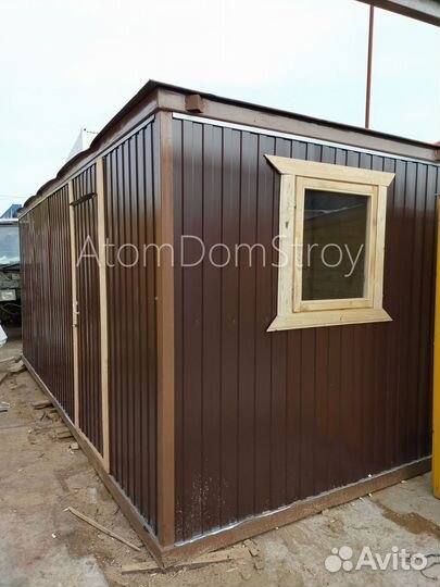 Хозблок, бытовка-вагончик в наличии и под заказ