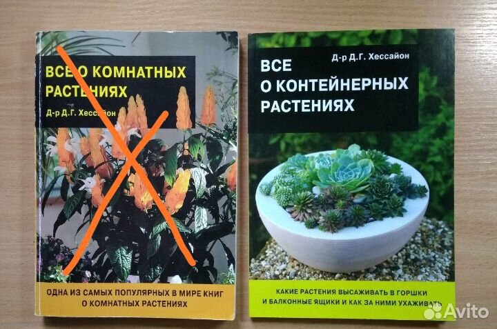 Книги/учебники
