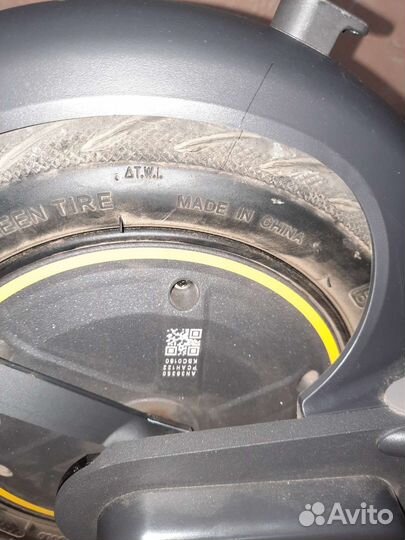 Электросамокат ninebot max g30p