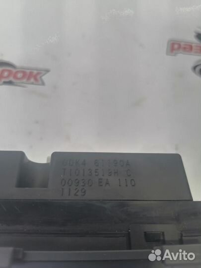 Блок управления климатической установкой Mazda 6 2