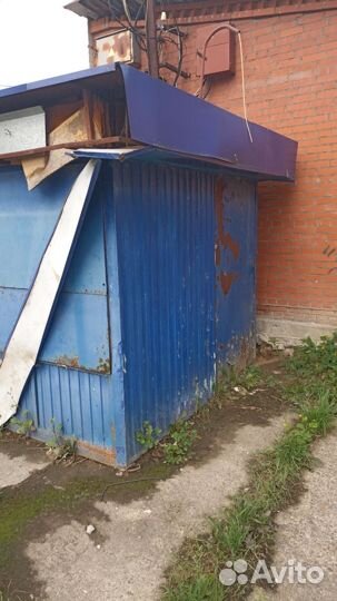 Киоски бу ларек