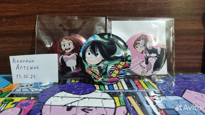 Моя геройская академия мерч (7 разных фото)