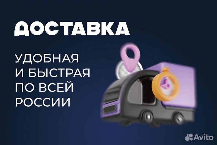 Кузовная арка Ford Maverick 2 правая