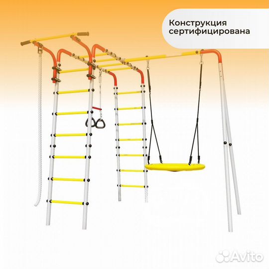 Детский спортивный комплекс турник