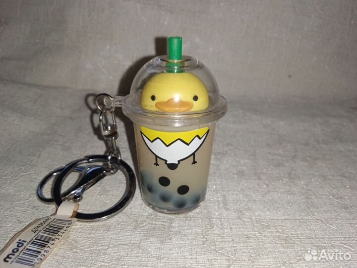 Брелок для ключей