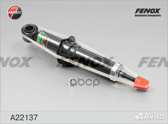 Амортизатор газо-масляный зад прав/лев A221