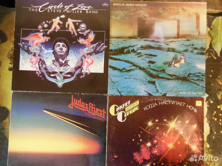 Santana \ Supertramp - по 2 альбома EX/EX