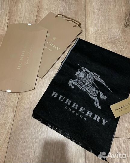 Шарф мужской Boss, Burberry