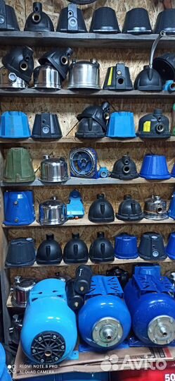 Запчасти для насосных станций