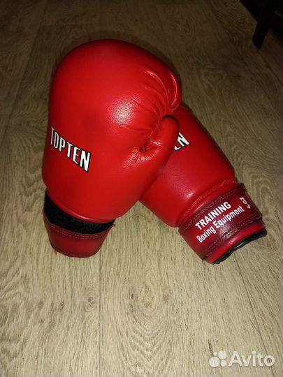 Боксерские перчатки