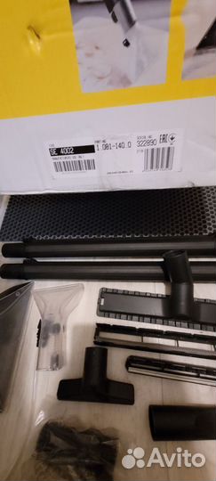 Моющий пылесос karcher se 4002