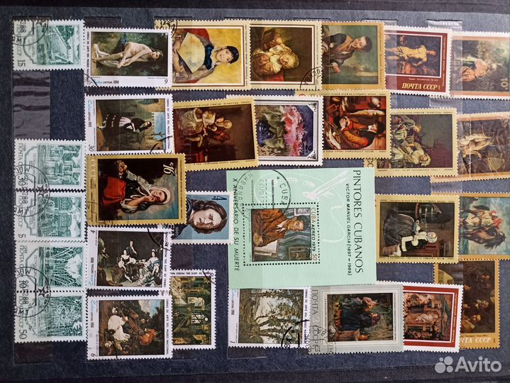 Альбом с почтовыми марками