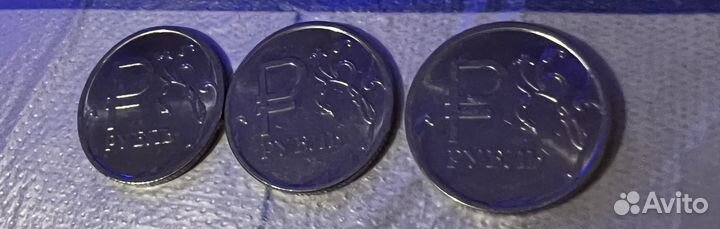 Монеты 1рубль 2014