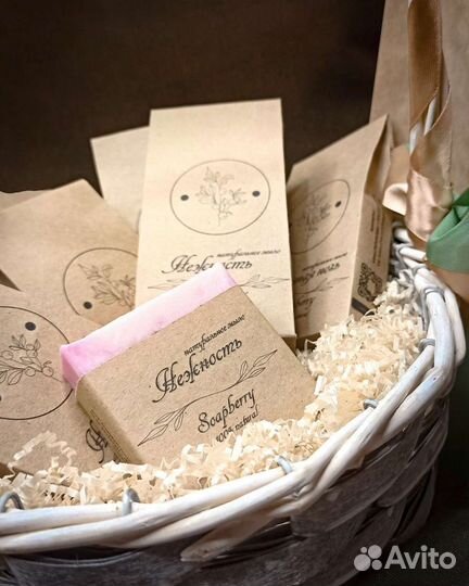 Мыло натуральное 