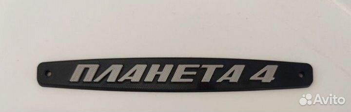 Значки планета4 2шт