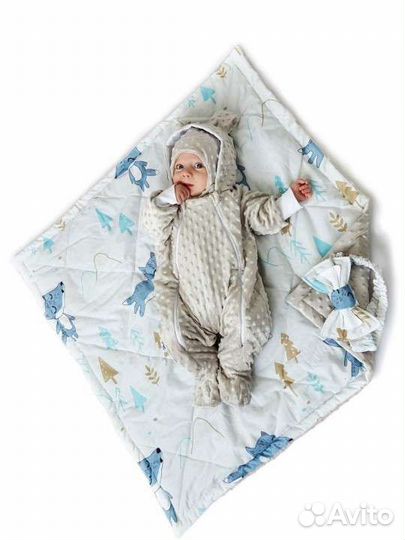 Комплект на выписку (демисезонный)