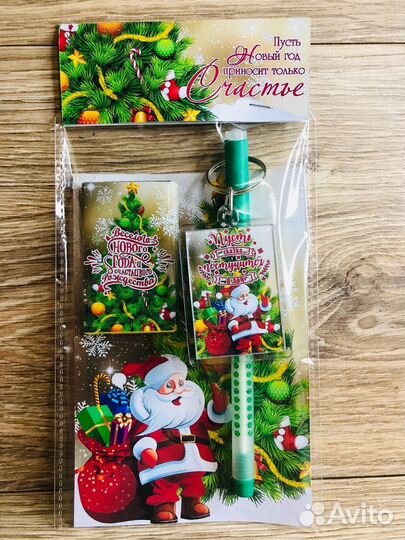 Сладкий подарок на новый год