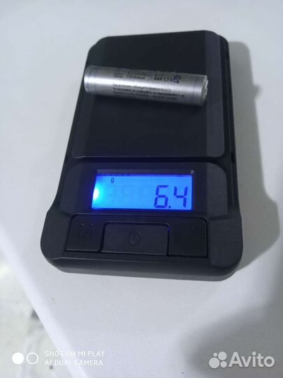 Весы ювелирные