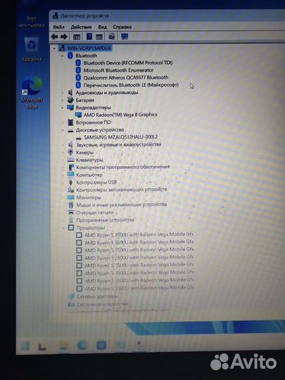 Свежий мощный 8 ядер ryzen 5 ssd 512 FullHD Vega8