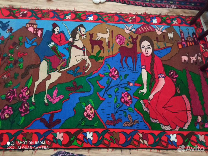 Сумаг и ковры