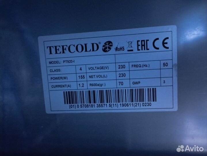 Стол для пиццы tefcold PT920-I