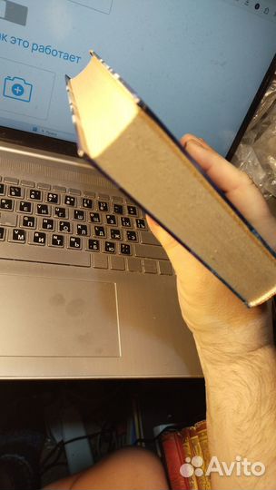 Райт Джон. Золотой век. Серия: Фантастический бест