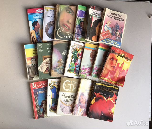 Книги о любви любовные романы