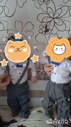 Костюм брючный детский