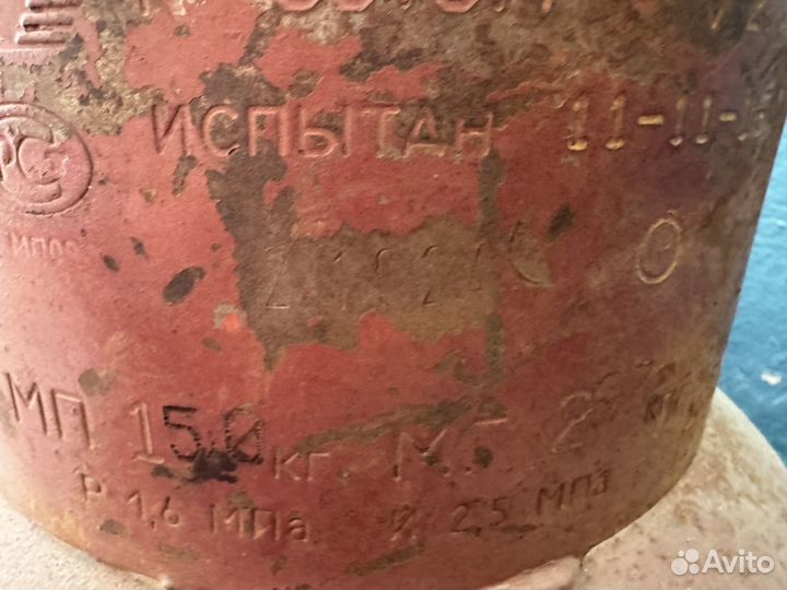 Инфракрасный керамический обогреватель