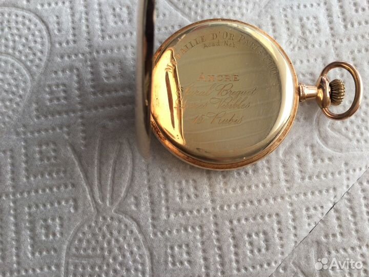 Карманные антикварные золотые часы.Швейцария