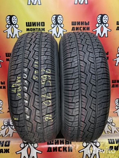 Yokohama Geolandar G039 265/70 R16 112S