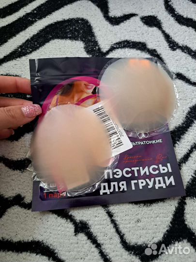 Пэстинисы для грди