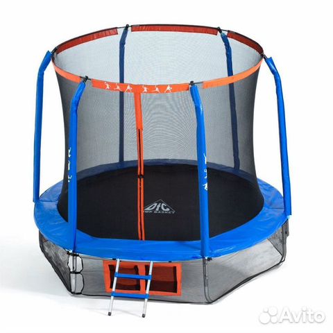 Купить Батут jump basket с сеткой 8FT-jbsk-B