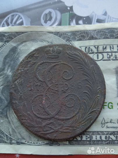 5 копеек екатерина 2. Год 1764, 1778 и 1788 км