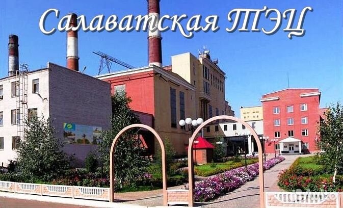 Отделочник