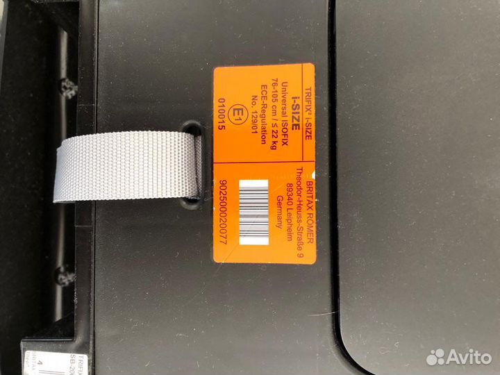 Автокресло Britax Romer Trifix 2 i-size