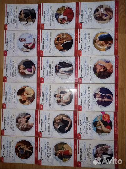 Женские романы